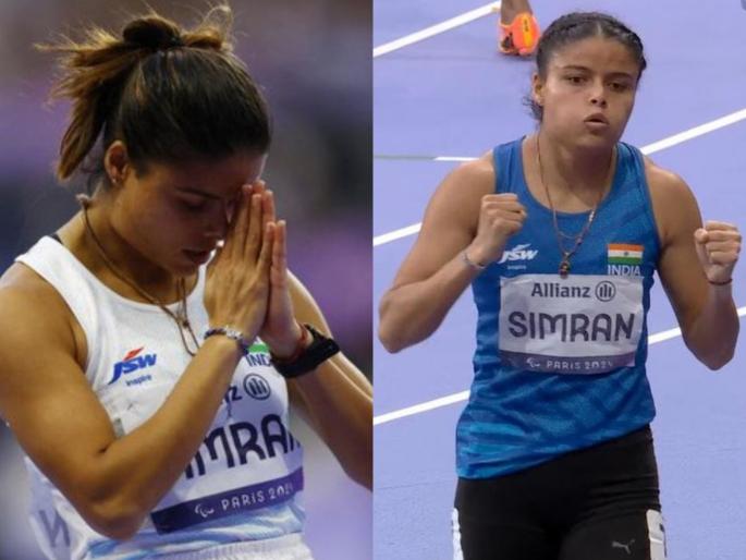 Paris Paralympics 2024 Simran wins bronze in women’s 200m T12; Navdeep bags silver in Javelin F41 final | Paris Paralympics 2024: दृष्टीहीन Simran Sharma ची कमाल; भिंगरीसारखी धावली अन् पटकावलं मेडल Paris Paralympics 2024 Simran wins bronze in women’s 200m T12; Navdeep bags silver in Javelin F41 final | Paris Paralympics 2024: दृष्टीहीन Simran Sharma ची कमाल; भिंगरीसारखी धावली अन् पटकावलं मेडल