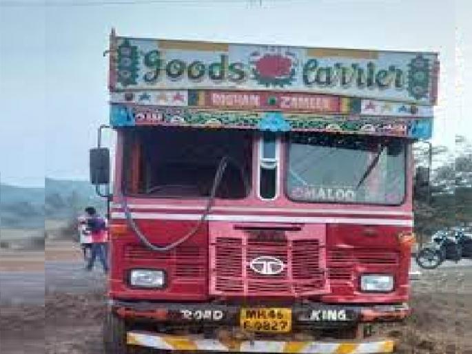 Rushing dumper blows up 5 women, one killed; Fatal accident at Kalse Hobli Mal sindhudurg district | sindhudurg news: भरधाव डंपरने ५ महिलांना उडवले, एक ठार; मोलमजुरी करून निघाल्या होत्या घरी