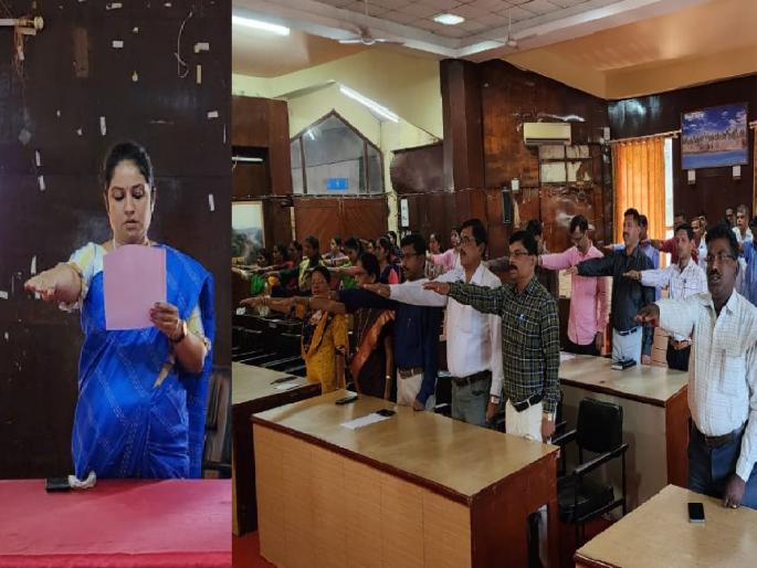On the occasion of vigilance awareness week, government officials took the oath of freedom from corruption | लाच घेणार नाही.. लाच देणार नाही !, दक्षता जनजागृती सप्ताहानिमित्त शासकीय अधिकाऱ्यांनी घेतली शपथ On the occasion of vigilance awareness week, government officials took the oath of freedom from corruption | लाच घेणार नाही.. लाच देणार नाही !, दक्षता जनजागृती सप्ताहानिमित्त शासकीय अधिकाऱ्यांनी घेतली शपथ
