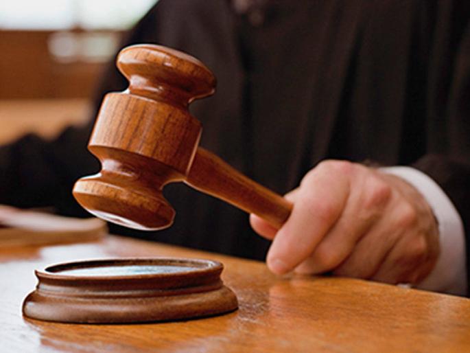 Three released on conditional bail in leopard skin, nail smuggling case | बिबट्याची कातडे, नखे तस्करी प्रकरणातील तिघांची सशर्थ जामिनावर मुक्तता Three released on conditional bail in leopard skin, nail smuggling case | बिबट्याची कातडे, नखे तस्करी प्रकरणातील तिघांची सशर्थ जामिनावर मुक्तता