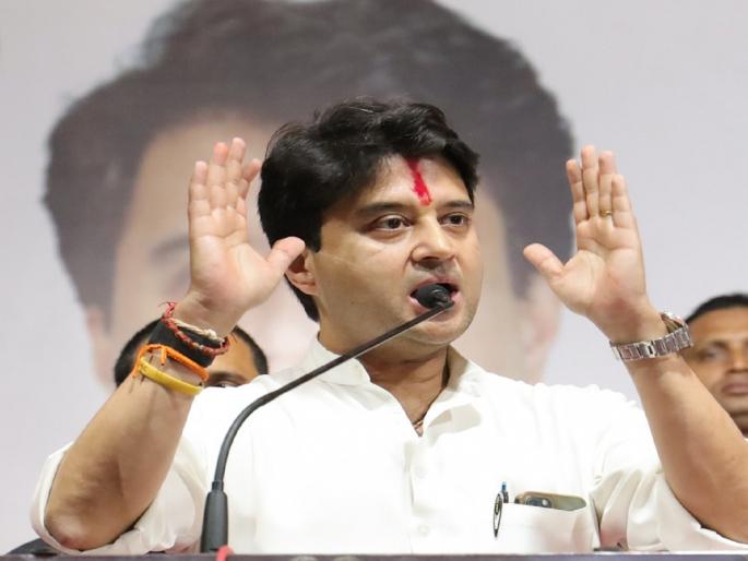 To provide connectivity to textile industry, Union Minister Jyotiraditya Scindia assurance | वस्त्रोद्योगाला कनेक्टिव्हिटी देणार, केंद्रीय मंत्री ज्योतिरादित्य सिंधियांचे आश्वासन  To provide connectivity to textile industry, Union Minister Jyotiraditya Scindia assurance | वस्त्रोद्योगाला कनेक्टिव्हिटी देणार, केंद्रीय मंत्री ज्योतिरादित्य सिंधियांचे आश्वासन