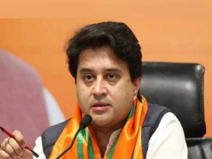 Union Civil Aviation and Steel Minister Jyotiraditya Scindia will visit Kolhapur for two days from tomorrow | ज्योतिरादित्य सिंधिया उद्यापासून दोन दिवस कोल्हापूर दौऱ्यावर, केंद्रीय मंत्री संपर्क अभियानातील दुसरा दौरा Union Civil Aviation and Steel Minister Jyotiraditya Scindia will visit Kolhapur for two days from tomorrow | ज्योतिरादित्य सिंधिया उद्यापासून दोन दिवस कोल्हापूर दौऱ्यावर, केंद्रीय मंत्री संपर्क अभियानातील दुसरा दौरा