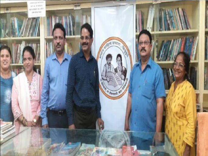 Unveiling of the logo of Samaj Sahitya Sanghatana | समाज साहित्य संघटनेच्या बोधचिन्हाचे अनावरण Unveiling of the logo of Samaj Sahitya Sanghatana | समाज साहित्य संघटनेच्या बोधचिन्हाचे अनावरण