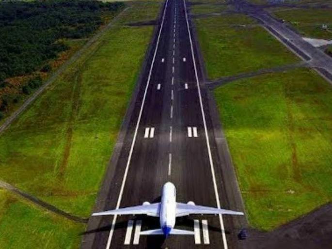 Sindhudurg Green Field Airport will be opened by the end of January | सिंधुदुर्ग ग्रीन फिल्ड विमानतळ जानेवारीअखेरीस होणार सुरू Sindhudurg Green Field Airport will be opened by the end of January | सिंधुदुर्ग ग्रीन फिल्ड विमानतळ जानेवारीअखेरीस होणार सुरू