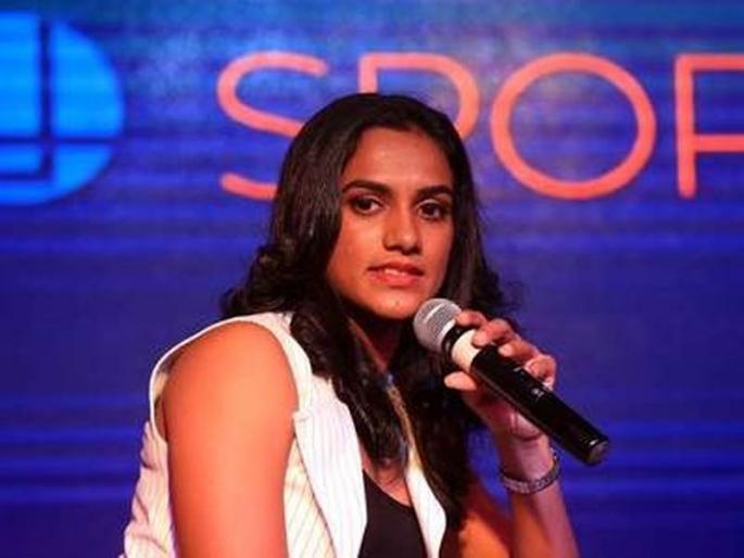 sindhu faces rude behaviour of indigo employee in mumbai | इंडिगो कर्मचाऱ्याचं पी.व्ही सिंधूशी असभ्य वर्तन, ट्विटरवर व्यक्त केली नाराजी sindhu faces rude behaviour of indigo employee in mumbai | इंडिगो कर्मचाऱ्याचं पी.व्ही सिंधूशी असभ्य वर्तन, ट्विटरवर व्यक्त केली नाराजी