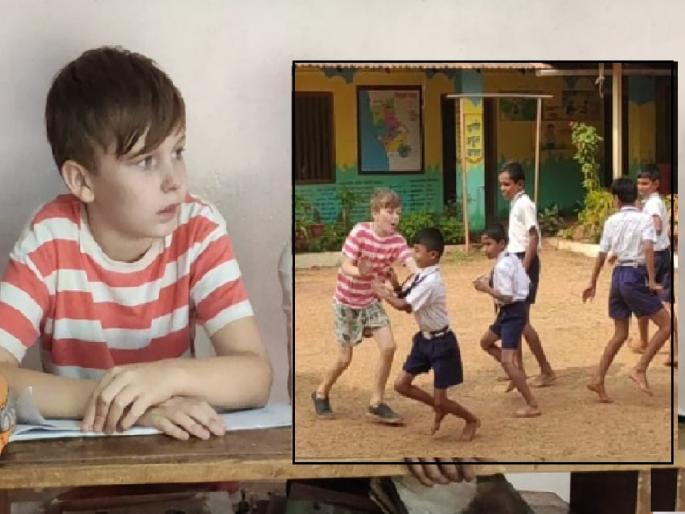 An eleven year old boy from Russia Miron Alegewij Lukeshivi is studying Marathi in a primary school in Ajgaon Sindhudurg district | रशियातील चिमुकल्याला लागला मराठीचा लळा! सिंधुदुर्गातील आजगाव प्राथमिक शाळेत गिरवतोय धडे An eleven year old boy from Russia Miron Alegewij Lukeshivi is studying Marathi in a primary school in Ajgaon Sindhudurg district | रशियातील चिमुकल्याला लागला मराठीचा लळा! सिंधुदुर्गातील आजगाव प्राथमिक शाळेत गिरवतोय धडे
