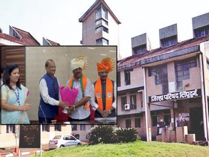 BJP's Pramod Kamat as Sindhudurg Zilla Parishad President, Shinde Sena's Dada Sail as Vice President | सिंधुदुर्ग जिल्हा परिषद अध्यक्षपदी भाजपचे प्रमोद कामत, उपाध्यक्षपदी शिंदेसेनेचे दादा साईल BJP's Pramod Kamat as Sindhudurg Zilla Parishad President, Shinde Sena's Dada Sail as Vice President | सिंधुदुर्ग जिल्हा परिषद अध्यक्षपदी भाजपचे प्रमोद कामत, उपाध्यक्षपदी शिंदेसेनेचे दादा साईल