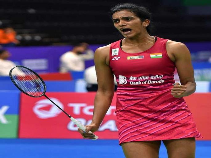 Malaysian Open: Sindhu wins over Olympic champion | Malaysian Open : सिंधूने ऑलिम्पिक विजेतीला नमवले