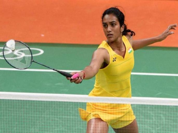 Sindhu and Srikanth out of the French Open | सिंधू, श्रीकांतही फ्रेंच ओपनमधून बाहेर Sindhu and Srikanth out of the French Open | सिंधू, श्रीकांतही फ्रेंच ओपनमधून बाहेर