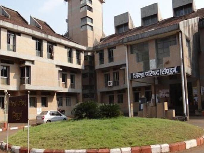 16 thousand 287 applications for 334 posts of Sindhudurg Zilla Parishad | सिंधुदुर्ग जिल्हा परिषदेच्या ३३४ पदांसाठी १६ हजार २८७ अर्ज, 'या' पदासाठी सर्वाधिक अर्ज 16 thousand 287 applications for 334 posts of Sindhudurg Zilla Parishad | सिंधुदुर्ग जिल्हा परिषदेच्या ३३४ पदांसाठी १६ हजार २८७ अर्ज, 'या' पदासाठी सर्वाधिक अर्ज