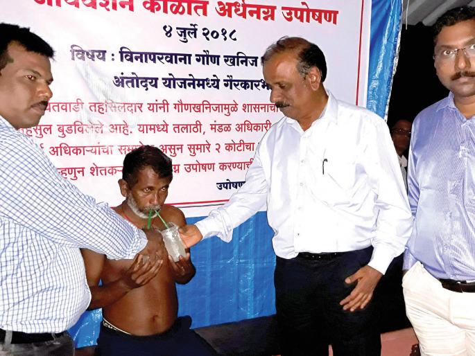 Sindhudurg: The excavation of Savaiwa crores in Devarde, Gavas's fasting back: illegal mineral exploration case | सिंधुदुर्ग : नेतर्डे येथे सव्वा कोटीचे उत्खनन, गवस यांचे उपोषण मागे: बेकायदेशीर खनिज उत्खनन प्रकरण Sindhudurg: The excavation of Savaiwa crores in Devarde, Gavas's fasting back: illegal mineral exploration case | सिंधुदुर्ग : नेतर्डे येथे सव्वा कोटीचे उत्खनन, गवस यांचे उपोषण मागे: बेकायदेशीर खनिज उत्खनन प्रकरण