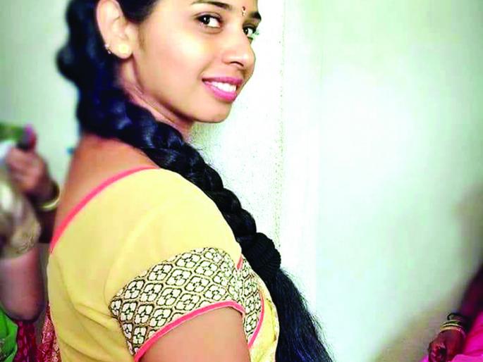 Sindhudurg: The incident of the police officer's suicide in the city, Oros Bhavnagar | सिंधुदुर्ग : पोलीस कर्मचाऱ्याच्या पत्नीची आत्महत्या, ओरोस भावनगर येथील घटना Sindhudurg: The incident of the police officer's suicide in the city, Oros Bhavnagar | सिंधुदुर्ग : पोलीस कर्मचाऱ्याच्या पत्नीची आत्महत्या, ओरोस भावनगर येथील घटना