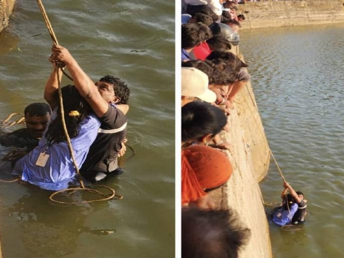 In Sindhudurg, a girl fell into a pond after getting dizzy while chatting; 2 youth save her life | गप्पा मारता मारता तरूणी चक्कर येऊन तलावात पडली; २ युवक बनले देवदूत, सुखरूप बाहेर काढले In Sindhudurg, a girl fell into a pond after getting dizzy while chatting; 2 youth save her life | गप्पा मारता मारता तरूणी चक्कर येऊन तलावात पडली; २ युवक बनले देवदूत, सुखरूप बाहेर काढले