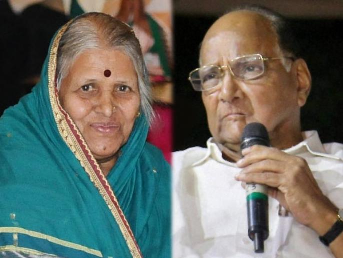 ncp chief sharad pawar ajit pawar supriya sule rohit pawar nilam gorhe tribute sindhutai sapkal | Sindhutai Sapkal: “अनाथ मुलांसाठी सिंधुताईंनी उभं केलेलं सामाजिक कार्य अनेक पिढ्यांना मार्गदर्शक ठरेल”: शरद पवार ncp chief sharad pawar ajit pawar supriya sule rohit pawar nilam gorhe tribute sindhutai sapkal | Sindhutai Sapkal: “अनाथ मुलांसाठी सिंधुताईंनी उभं केलेलं सामाजिक कार्य अनेक पिढ्यांना मार्गदर्शक ठरेल”: शरद पवार
