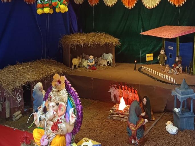 Mother of Orphans, Sindhutai Sakpal's arduous journey is shown in the scene in ratnagiri | अनाथांची माय, सिंधुताईचा कष्टप्रद प्रवास देखाव्यात उमटला, रत्नागिरीतील मयूर भितळे यांचा दीड महिन्यापासून प्रयत्न Mother of Orphans, Sindhutai Sakpal's arduous journey is shown in the scene in ratnagiri | अनाथांची माय, सिंधुताईचा कष्टप्रद प्रवास देखाव्यात उमटला, रत्नागिरीतील मयूर भितळे यांचा दीड महिन्यापासून प्रयत्न