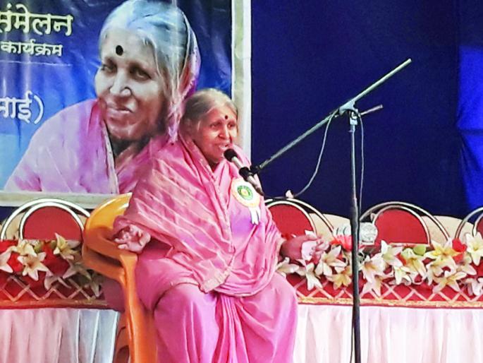 Ratnagiri: Wins the success with a wobbly crisis: Sindhutay Sakal | रत्नागिरी : न डगमगता संकटावर जिद्दीने यशस्वी मात करा : सिंधुताई सपकाळ Ratnagiri: Wins the success with a wobbly crisis: Sindhutay Sakal | रत्नागिरी : न डगमगता संकटावर जिद्दीने यशस्वी मात करा : सिंधुताई सपकाळ