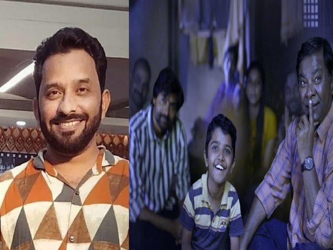Kolhapur young director Umesh Bagade's film Cineman received three nominations at the International Film Festival in Madrid Spain | कोल्हापूरचा ‘सिनेमॅन’ सातासमुद्रापार, स्पेनच्या चित्रपट महोत्सवात मिळाली तीन नामांकने Kolhapur young director Umesh Bagade's film Cineman received three nominations at the International Film Festival in Madrid Spain | कोल्हापूरचा ‘सिनेमॅन’ सातासमुद्रापार, स्पेनच्या चित्रपट महोत्सवात मिळाली तीन नामांकने