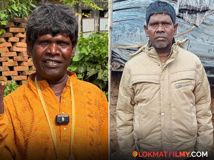 Where is 'Kachcha Badam' fame singer Bhuban Badyakar? His life changed overnight | कुठे आहे 'कच्चा बादाम' फेम गायक भुबन बड्याकर? एका रात्रीत बदललं होतं आयुष्य Where is 'Kachcha Badam' fame singer Bhuban Badyakar? His life changed overnight | कुठे आहे 'कच्चा बादाम' फेम गायक भुबन बड्याकर? एका रात्रीत बदललं होतं आयुष्य