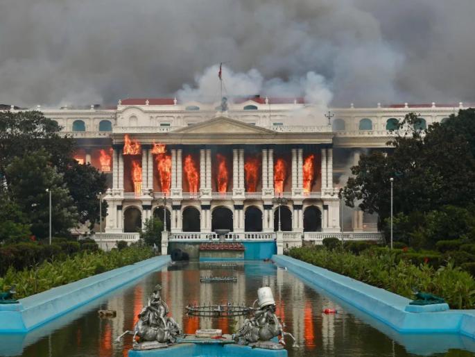 Singh Darbar burnt down, where will Nepal's new Prime Minister sit now? Gen-Z is looking for a new place! | सिंह दरबार जाळून टाकला, आता कुठे बसणार नेपाळच्या नव्या पंतप्रधान? Gen-Z शोधताहेत नवी जागा! Singh Darbar burnt down, where will Nepal's new Prime Minister sit now? Gen-Z is looking for a new place! | सिंह दरबार जाळून टाकला, आता कुठे बसणार नेपाळच्या नव्या पंतप्रधान? Gen-Z शोधताहेत नवी जागा!