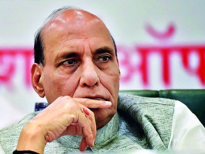 In Nagpur, instead of Amit Shah, Rajnath Singh will come | नागपुरात अमित शहांऐवजी राजनाथसिंह येणार In Nagpur, instead of Amit Shah, Rajnath Singh will come | नागपुरात अमित शहांऐवजी राजनाथसिंह येणार
