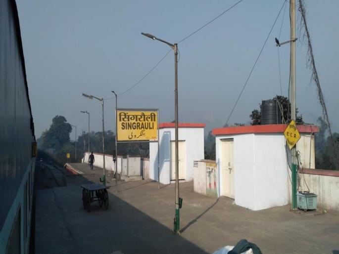 MP Crime woman was raped in the bathroom of Singrauli railway station accused threatened her by revealing his name | बाथरुममध्ये जाताच मागोमाग गेला, नाव सांगितलं अन्...; मध्य प्रदेश हादरलं, ३०० किमी लांब जाऊन दाखल केला गुन्हा MP Crime woman was raped in the bathroom of Singrauli railway station accused threatened her by revealing his name | बाथरुममध्ये जाताच मागोमाग गेला, नाव सांगितलं अन्...; मध्य प्रदेश हादरलं, ३०० किमी लांब जाऊन दाखल केला गुन्हा