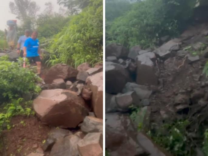 A crack collapsed on the path of Sinhagad Tourists should be careful forest department appeals | Sinhagad Fort: सिंहगडाच्या पायवाटेवर कोसळली दरड ! पर्यटकांनी काळजी घ्यावी, वन विभागाचे आवाहन A crack collapsed on the path of Sinhagad Tourists should be careful forest department appeals | Sinhagad Fort: सिंहगडाच्या पायवाटेवर कोसळली दरड ! पर्यटकांनी काळजी घ्यावी, वन विभागाचे आवाहन