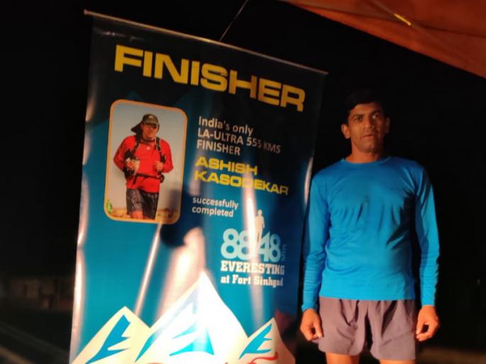 Non stop sixteen time and thirty two hours trekking of sinhgad fort made 'Everesting' | साडे बत्तीस तासांमध्ये तब्बल सोळा वेळा सिंहगड सर करत केले ' एव्हरेस्टिंग ' Non stop sixteen time and thirty two hours trekking of sinhgad fort made 'Everesting' | साडे बत्तीस तासांमध्ये तब्बल सोळा वेळा सिंहगड सर करत केले ' एव्हरेस्टिंग '
