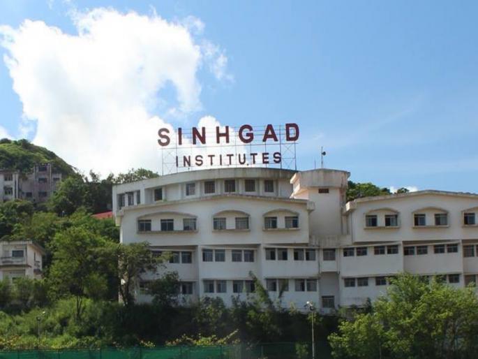 Sinhagad Institute office sealed 345. 43 crore tax due on 128 properties in the city | सिंहगड इन्स्टिट्यूटचे कार्यालय सील; शहरात १२८ मिळकतींचा ३४५.४३ काेटी कर थकला Sinhagad Institute office sealed 345. 43 crore tax due on 128 properties in the city | सिंहगड इन्स्टिट्यूटचे कार्यालय सील; शहरात १२८ मिळकतींचा ३४५.४३ काेटी कर थकला