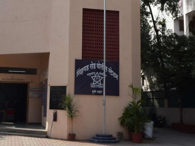 Stock market guide attacked; Incident in Sinhagad road area, case registered against three | Pune: शेअर बाजार गाइडवर शस्त्राने वार; सिंहगड रस्ता परिसरातील घटना, तिघांविरुद्ध गुन्हा दाखल Stock market guide attacked; Incident in Sinhagad road area, case registered against three | Pune: शेअर बाजार गाइडवर शस्त्राने वार; सिंहगड रस्ता परिसरातील घटना, तिघांविरुद्ध गुन्हा दाखल