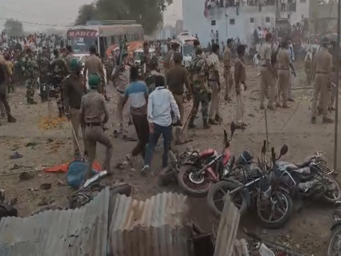 rada in the sillod; Confusion at the counting station, mild lathicharge by the police on the crowd | सिल्लोडमध्ये राडा; मतमोजणी केंद्रावर गोंधळ, पोलिसांचा सौम्य लाठीचार्ज, कलेक्टर रवाना rada in the sillod; Confusion at the counting station, mild lathicharge by the police on the crowd | सिल्लोडमध्ये राडा; मतमोजणी केंद्रावर गोंधळ, पोलिसांचा सौम्य लाठीचार्ज, कलेक्टर रवाना
