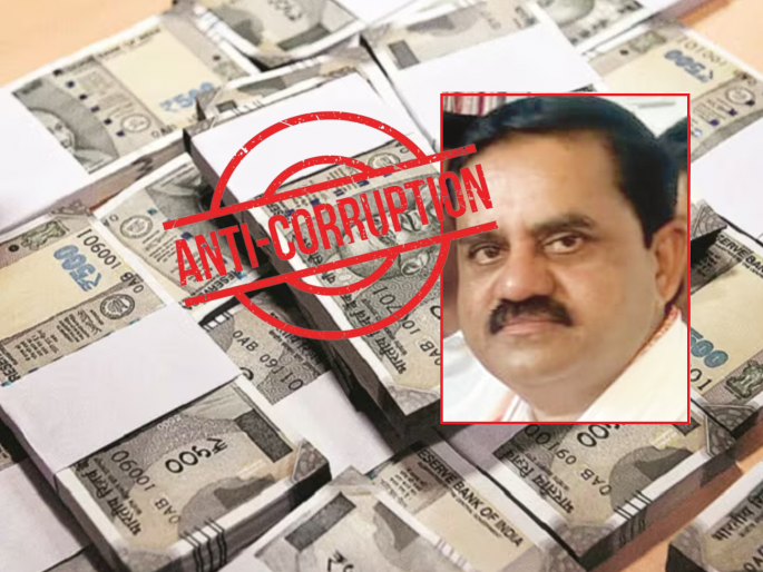 Deputy registrar caught taking bribe, ACB seizes Rs 1 crore 35 lakh cash from home in Sillod | निलंबनाचे आदेश आले तरी घेतली लाच; सहदुय्यम निबंधकाच्या घरातून सव्वा कोटींची रोकड जप्त Deputy registrar caught taking bribe, ACB seizes Rs 1 crore 35 lakh cash from home in Sillod | निलंबनाचे आदेश आले तरी घेतली लाच; सहदुय्यम निबंधकाच्या घरातून सव्वा कोटींची रोकड जप्त