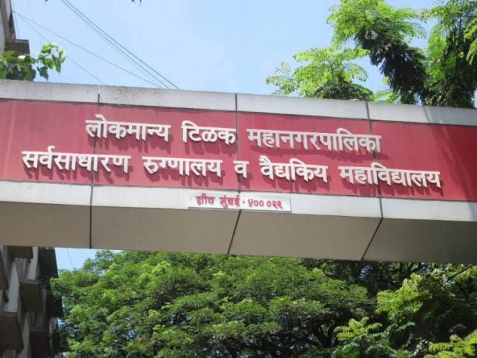 Shocking! Women raped in sion hospital | खळबळजनक! गजबजलेल्या सायन रुग्णालयात महिलेवर बलात्कार 