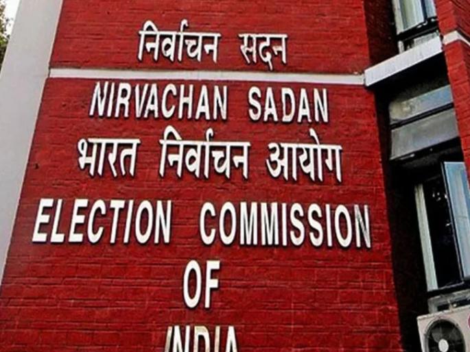 Election Commission extends deadline for SIR in these 6 states including Uttar Pradesh, big decision | उत्तर प्रदेशसह या ६ राज्यांमध्ये SIR साठीची मुदत वाढवली, निवडणूक आयोगाचा मोठा निर्णय Election Commission extends deadline for SIR in these 6 states including Uttar Pradesh, big decision | उत्तर प्रदेशसह या ६ राज्यांमध्ये SIR साठीची मुदत वाढवली, निवडणूक आयोगाचा मोठा निर्णय