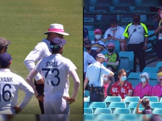 India vs Australia, 3rd Test : Mohammed Siraj allegedly referred to as ‘Brown Dog’ by Australian fans at SCG, Video Viral | India vs Australia, 3rd Test : ऑसी फॅन्सच्या वर्णद्वेषी शेरेबाजीचा Video Viral; त्यांची टीका ऐकून येईल प्रचंड राग