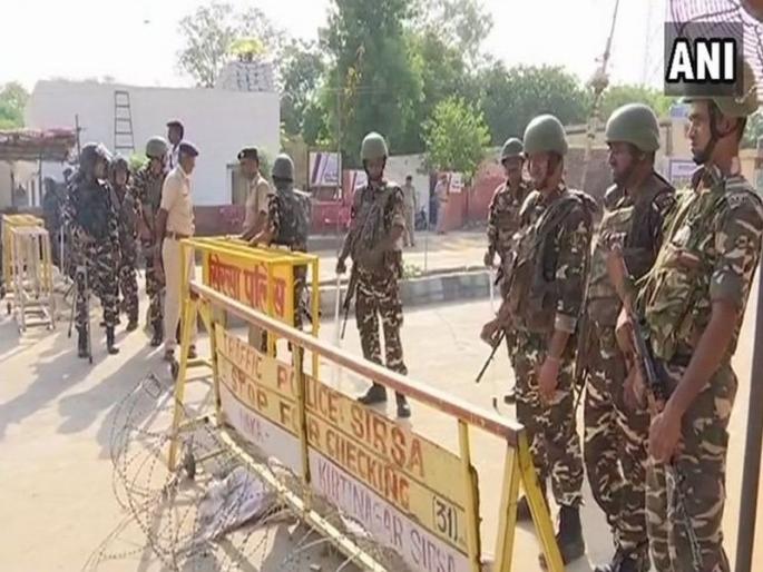 Illegal factory of fire crackers found in Ram Rahim's dera; Do not block the police | राम रहिमच्या डेऱ्यात आढळला फटाक्यांचा अवैध कारखाना; पोलिसांनी ठोकलं टाळं Illegal factory of fire crackers found in Ram Rahim's dera; Do not block the police | राम रहिमच्या डेऱ्यात आढळला फटाक्यांचा अवैध कारखाना; पोलिसांनी ठोकलं टाळं