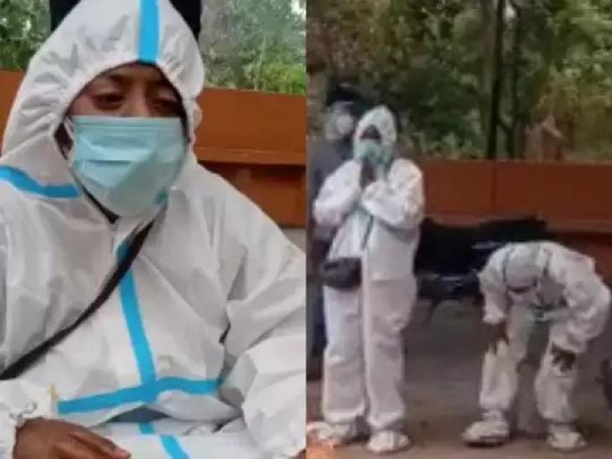 Brother And Father Death From Coronavirus In Four Days, Daughter Gave Fire To Both At Crematorium | Coronavirus: देवा, दया कर! भावाच्या मृत्यूनंतर वडील कोरोनासमोर हरले; ४ दिवसांत मुलीने दिला दोघांना मुखाग्नी Brother And Father Death From Coronavirus In Four Days, Daughter Gave Fire To Both At Crematorium | Coronavirus: देवा, दया कर! भावाच्या मृत्यूनंतर वडील कोरोनासमोर हरले; ४ दिवसांत मुलीने दिला दोघांना मुखाग्नी