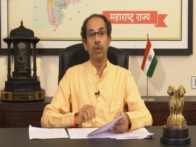 Coronavirus: Big responsibility on family doctors in the third possible wave by CM Uddhav Thackeray | Coronavirus: तिसऱ्या संभाव्य लाटेत फॅमिली डॉक्टर्सवर मोठी जबाबदारी; ठाकरे सरकारचा महत्त्वाचा निर्णय