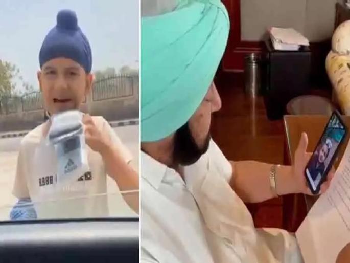 Captain Amarinder Singh Announced To Help 10 Year Old Vansh Who Sold Socks On Road In Punjab | Video: रस्त्यावर सॉक्स विकणाऱ्या १० वर्षीय मुलाचा व्हिडीओ व्हायरल; मुख्यमंत्र्यांनी तात्काळ दखल घेत केला कॉल Captain Amarinder Singh Announced To Help 10 Year Old Vansh Who Sold Socks On Road In Punjab | Video: रस्त्यावर सॉक्स विकणाऱ्या १० वर्षीय मुलाचा व्हिडीओ व्हायरल; मुख्यमंत्र्यांनी तात्काळ दखल घेत केला कॉल