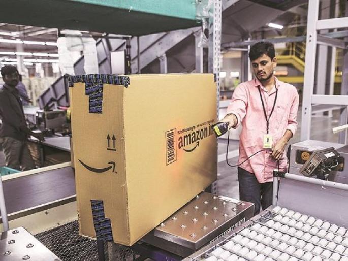 Amazon job opportunity earn rs 60000 every month by working only four hours | Amazon च्या माध्यमातून महिन्याला कमवू शकता ६० हजार; फक्त करावं लागणार प्रतिदिन ४ तास काम Amazon job opportunity earn rs 60000 every month by working only four hours | Amazon च्या माध्यमातून महिन्याला कमवू शकता ६० हजार; फक्त करावं लागणार प्रतिदिन ४ तास काम