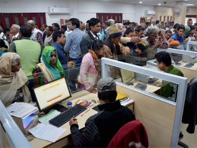 1,300 bank employees died due to Corona; The organization wrote a letter to the Ministry of Finance | Coronavirus: कोरोनामुळे आतापर्यंत १३०० बँक कर्मचाऱ्यांचा मृत्यू; संघटनेने लिहिलं अर्थमंत्रालयाला पत्र 