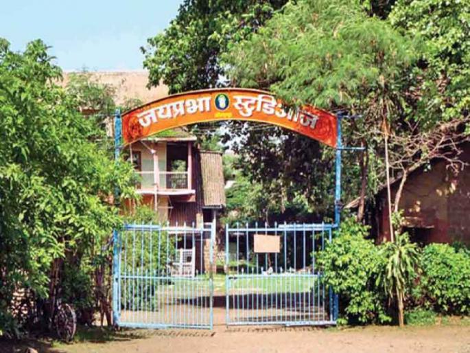 Elgar of Marathi filmmakers for 'Jayprabha Studio' | ‘जयप्रभा स्टुडिओ’साठी मराठी चित्रपटसृष्टीतील रंगकर्मींचा एल्गार Elgar of Marathi filmmakers for 'Jayprabha Studio' | ‘जयप्रभा स्टुडिओ’साठी मराठी चित्रपटसृष्टीतील रंगकर्मींचा एल्गार