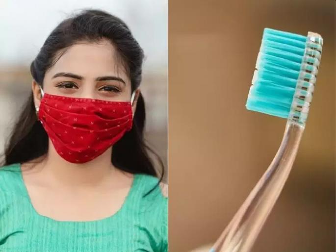 Coronavirus: Experts Recommend Change Your Toothbrush After Recovering From Covid-19 | Coronavirus: कोरोनातून आत्ताच बरे झालात, मग तातडीनं तुमचा टूथब्रश फेकून द्या; तज्त्रांनी का दिलाय हा सल्ला? Coronavirus: Experts Recommend Change Your Toothbrush After Recovering From Covid-19 | Coronavirus: कोरोनातून आत्ताच बरे झालात, मग तातडीनं तुमचा टूथब्रश फेकून द्या; तज्त्रांनी का दिलाय हा सल्ला?