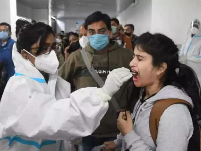 Coronavirus: Considering Omicron Variant Mild May Be Dangerous for people who not vaccinated | Omicron: ‘ओमायक्रॉन’ला हलक्यात घेणं महागात पडू शकतं; ‘या’ लोकांसाठी जास्त धोकादायक Coronavirus: Considering Omicron Variant Mild May Be Dangerous for people who not vaccinated | Omicron: ‘ओमायक्रॉन’ला हलक्यात घेणं महागात पडू शकतं; ‘या’ लोकांसाठी जास्त धोकादायक