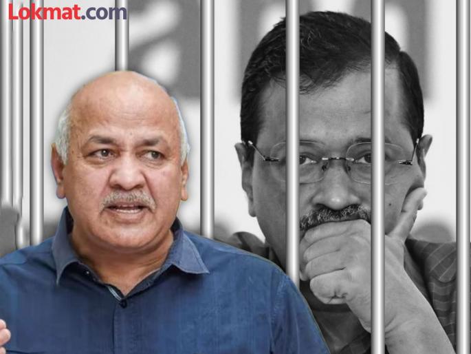 Manish Sisodia reveal reason of Arvind Kejriwal not resigning from delhi cm post after going to jail | Manish Sisodia : जेलमध्ये गेल्यावर केजरीवालांनी मुख्यमंत्रिपदाचा राजीनामा का दिला नाही?; सिसोदियांचा खुलासा Manish Sisodia reveal reason of Arvind Kejriwal not resigning from delhi cm post after going to jail | Manish Sisodia : जेलमध्ये गेल्यावर केजरीवालांनी मुख्यमंत्रिपदाचा राजीनामा का दिला नाही?; सिसोदियांचा खुलासा