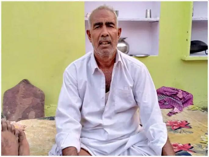 In Corona period, daughter marriage became the cause of father death Shocked the amount of the fine | Coronavirus: कोरोना काळात मुलीचं लग्न बनलं वडिलांच्या मृत्यूचं कारण; दंडाची रक्कम पाहून शेतकरी पित्याने प्राण सोडला In Corona period, daughter marriage became the cause of father death Shocked the amount of the fine | Coronavirus: कोरोना काळात मुलीचं लग्न बनलं वडिलांच्या मृत्यूचं कारण; दंडाची रक्कम पाहून शेतकरी पित्याने प्राण सोडला