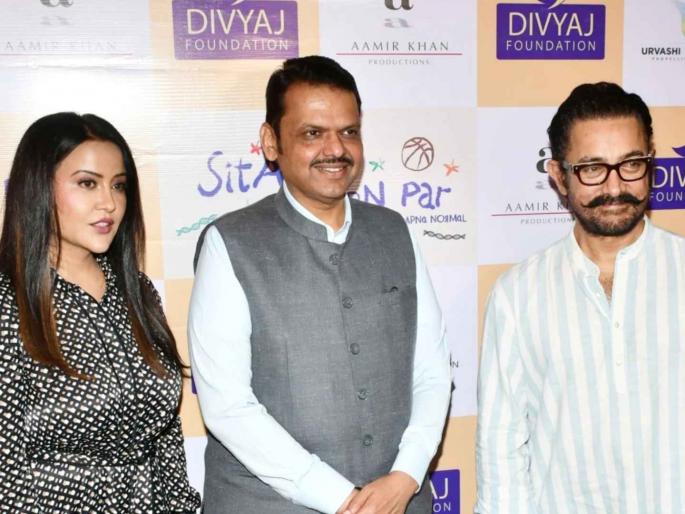 sitaare zameen par movie screening held for specially abled children cm devendra fadnavis amruta fadnavis and aamir khan attends organised by divyaj foundation | मुख्यमंत्र्यांनी विशेष मुलांसोबत पाहिला 'सितारे जमीन पर'; अमृता फडणवीस, आमिर खान यांचीही उपस्थिती