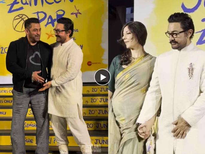 aamir khan at sitaare zameen par screening seen with girlfriend gauri spratt shahrukh and salman also there | गर्लफ्रेंडचा हात हातात, सलमान -शाहरुखला घट्ट मिठी; आमिरच्या सिनेमाच्या स्क्रीनिंगला 'सितारे' अवतरले aamir khan at sitaare zameen par screening seen with girlfriend gauri spratt shahrukh and salman also there | गर्लफ्रेंडचा हात हातात, सलमान -शाहरुखला घट्ट मिठी; आमिरच्या सिनेमाच्या स्क्रीनिंगला 'सितारे' अवतरले