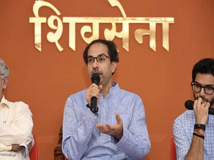 No need to get stuck in the words of 'national disaster', priority to help urgently ' uddhav thackarey | 'राष्ट्रीय आपत्ती'च्या शब्दात अडकायची गरज नाही, तात्काळ मदत करण्यास प्राधान्य' No need to get stuck in the words of 'national disaster', priority to help urgently ' uddhav thackarey | 'राष्ट्रीय आपत्ती'च्या शब्दात अडकायची गरज नाही, तात्काळ मदत करण्यास प्राधान्य'