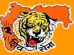  Shivsena will blow the trumpet in Vidarbha! | शिवसेना विदर्भात फुंकणार रणशिंग!