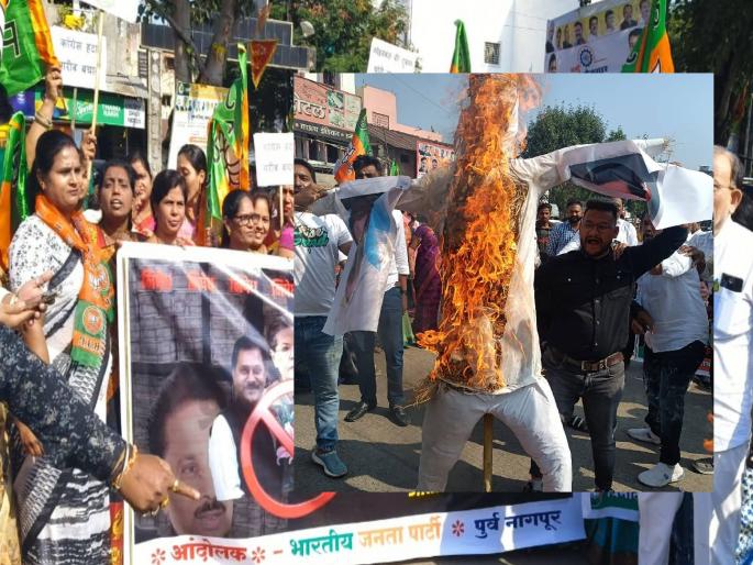 BJP aggressive against Congress MP Dheeraj Sahu, protests by burning effigy | कॉंग्रेसच्या खासदार धीरज साहूंविरोधात भाजप आक्रमक, पुतळा जाळून निषेध BJP aggressive against Congress MP Dheeraj Sahu, protests by burning effigy | कॉंग्रेसच्या खासदार धीरज साहूंविरोधात भाजप आक्रमक, पुतळा जाळून निषेध